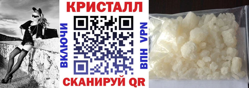 Amphetamine VHQ  Таштагол 