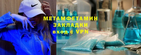 прущие крисы Надым