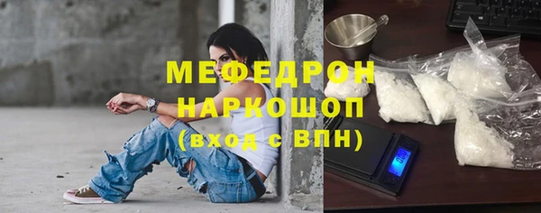 марихуана Наволоки