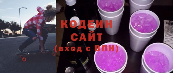 синтетический гашиш Навашино