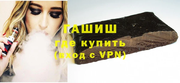 прущие крисы Надым