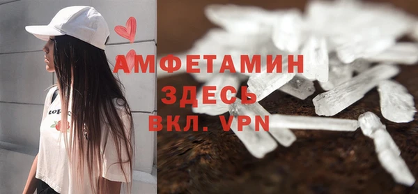 прущие крисы Надым