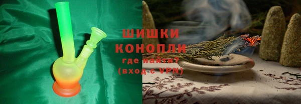 прущие крисы Надым