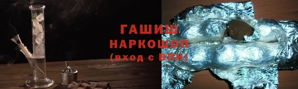 прущие крисы Надым