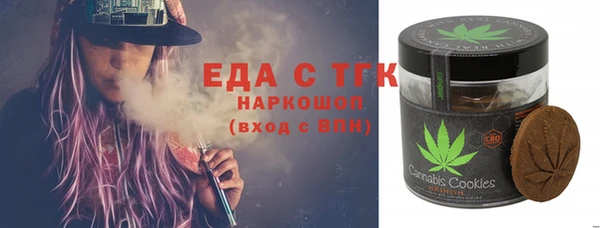 марихуана Наволоки