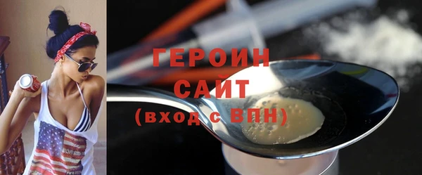 прущие крисы Надым