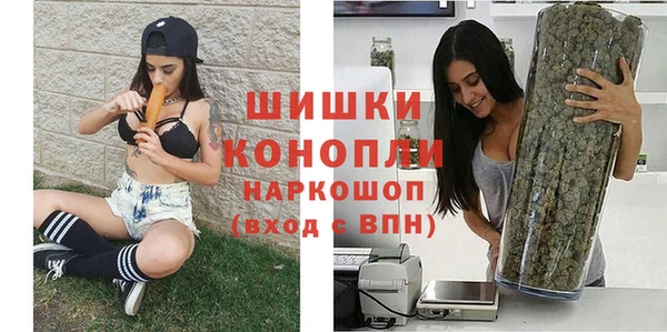 синтетический гашиш Навашино
