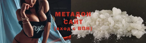 прущие крисы Надым