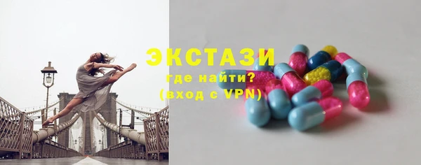 марихуана Наволоки