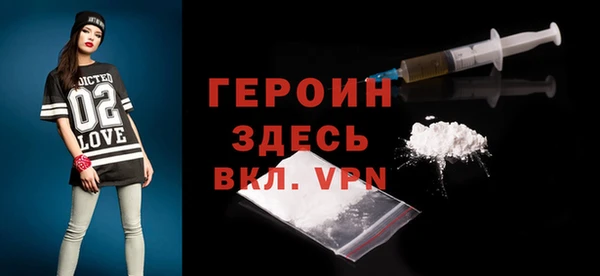марихуана Наволоки