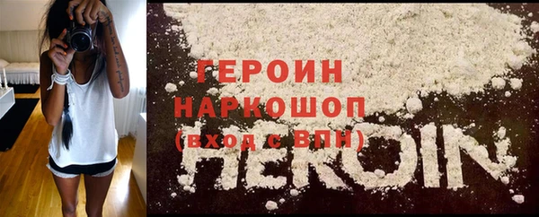 прущие крисы Надым