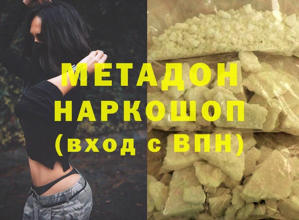 прущие крисы Надым