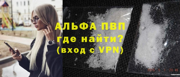 прущие крисы Надым