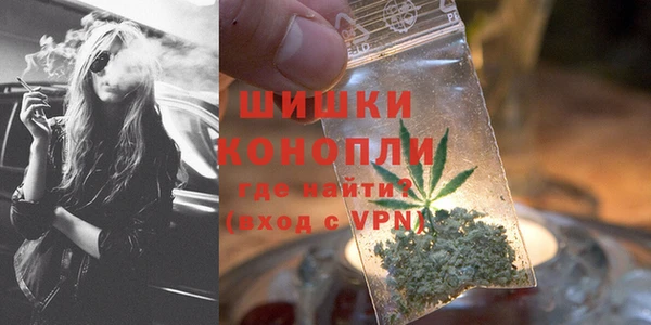 синтетический гашиш Навашино