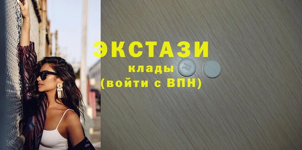 прущие крисы Надым