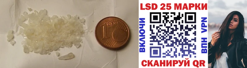 магазин  наркотиков  Таштагол  Лсд 25 экстази ecstasy 